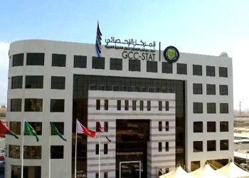 466.2 مليار دولار إجمالي الناتج المحلي بالأسعار الثابتة لـ”دول مجلس التعاون”