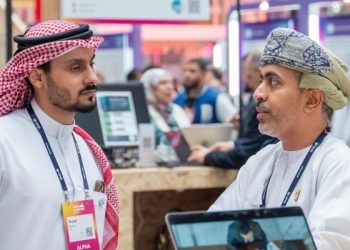 32 شركة عُمانية تشارك في ملتقى “بيبان 2025” في الرياض