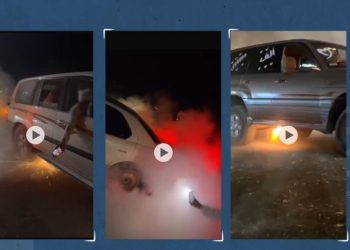 لهذا السبب.. “الشرطة” تستوقف 12 شخصا في الظاهرة