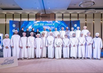 “نماء لتوزيع الكهرباء” تستعرض مشاريعها في الاحتفال باليوم العالمي لنظم المعلومات الجغرافية