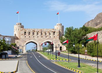 عاجل .. البنك الدولي يتوقع نمو الناتج المحلي الإجمالي الحقيقي في سلطنة عمان بـ3.1%