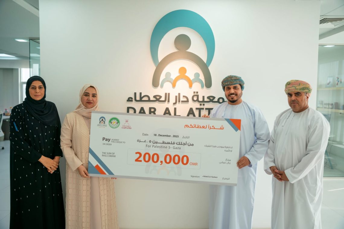 “دار العطاء” تجمع 200 ألف ريال لصالح أهالي قطاع غزة