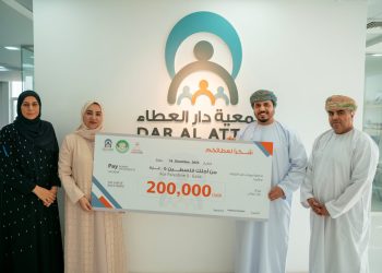 “دار العطاء” تجمع 200 ألف ريال لصالح أهالي قطاع غزة