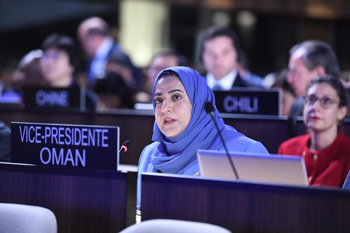 خمسون عامًا من العطاء والإنجازات.. “العُمانية للتربية والثقافة والعلوم” تحتفي بيوبيلها الذهبي