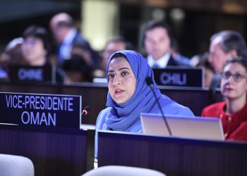 خمسون عامًا من العطاء والإنجازات.. “العُمانية للتربية والثقافة والعلوم” تحتفي بيوبيلها الذهبي
