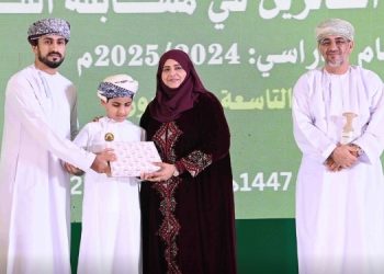 تكريم الطلبة الفائزين في مسابقة القرآن الكريم للعام الدراسي 2024/ 2025