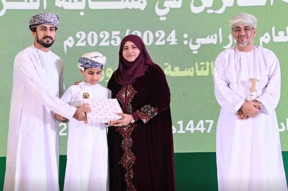 تكريم الطلبة الفائزين في مسابقة القرآن الكريم للعام الدراسي 2024/ 2025