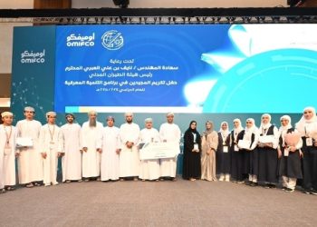 تعليمية مسقط تحصد ست جوائز على مستوى المحافظات التعليمية في مسابقات برنامج التنمية المعرفية 