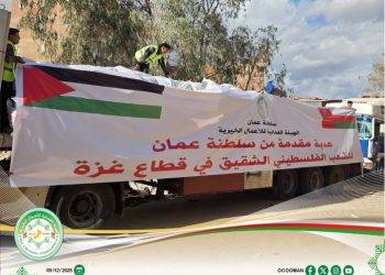 الهيئة العُمانية للأعمال الخيرية تُعلن جاهزية الجسر البري لنقل آلاف الخيام إلى قطاع غزة