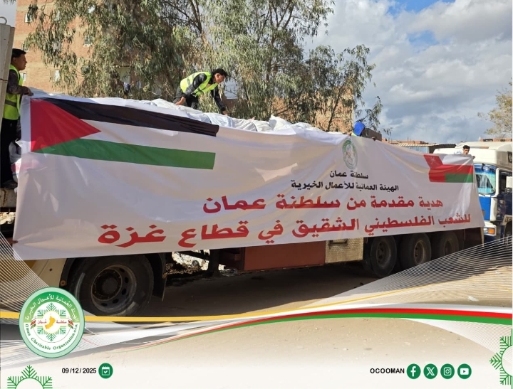 الهيئة العُمانية للأعمال الخيرية تُعلن جاهزية الجسر البري لنقل آلاف الخيام إلى قطاع غزة