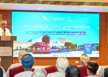 مستشفى الرستاق يحصل على اعتماد كمستشفى صديق للأم والطفل