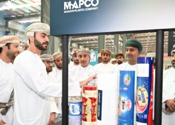 افتتاح 9 مصانع في مدينة صُحار الصناعية