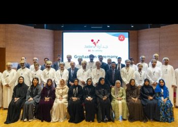 بنك مسقط يدشن أكاديمية جدارة للذكاء الاصطناعي ويحتفي بتخريج الدفعة الأولى 