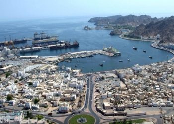 الثلاثاء.. اللجنة الوطنية لإدارة الحالات الطّارئة تُنفذ تمرين “جاهزية وطن 2025” بمسقط