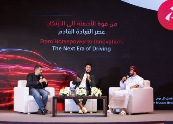 بنك مسقط ينظم حلقة نقاشية لشركائه من شركات ومعارض ووكلاء السيارات في شمال الباطنة 