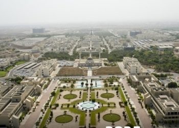 جامعة السُّلطان قابوس تحصل على المركز الثالث ضمن التصنيف العربي للجامعات