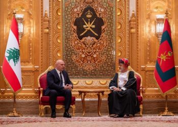 عاجل .. البيان العُماني اللبناني المشترك بمناسبة زيارة الرئيس اللبناني إلى سلطنة عُمان