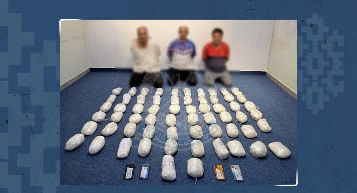 إحباط عملية نقل كميات من المخدرات وضبط 3 متهمين