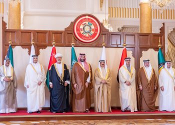 البيان الختامي لـ”القمة الخليجية”: أمن واستقرار دول الخليج كل لا يتجزأ