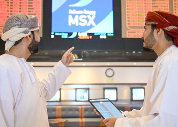ارتفاع مؤشر بورصة مسقط بنهاية تداولات اليوم