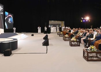 بدء قمّة عُمان للهيدروجين الأخضر 2025