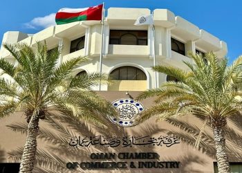 الثلاثاء .. لقاء الرؤساء التنفيذيين يناقش تحدّيات الشّركات التقنية