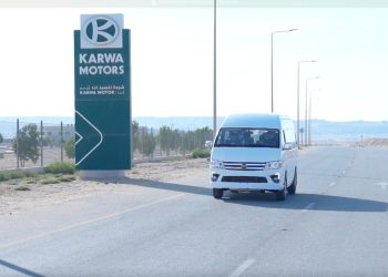 “كروة للسيارات” تعلن إنتاج حافلة جديدة للنقل الجماعي