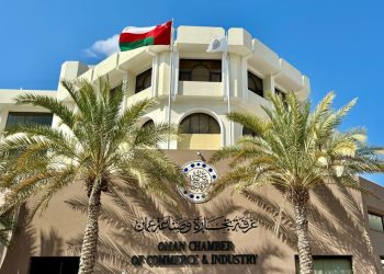 الثلاثاء.. إطلاق مبادرة “تمكين” لتحسين بيئة الأعمال وتنمية المحافظات