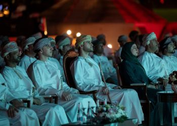 سُموّ السّيد بلعرب يرعى حفل “آفاق الشركات الناشئة العُمانية الواعدة”