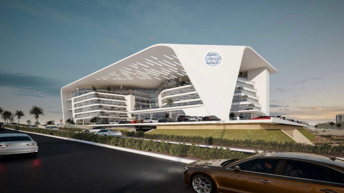 “الخدمات المالية” تعتمد تعديلات جديدة على الوثيقة الموحدة للتأمين على المركبات