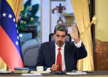 كيف تمكنت أمريكا من اعتقال الرئيس الفنزويلي؟