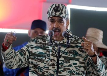 كيف تمكنت أمريكا من اعتقال الرئيس الفنزويلي؟