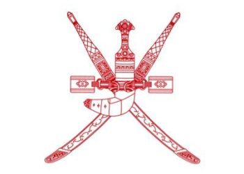 قرارات جديدة لـ لجنة الاعتراف بمؤسسات التعليم العالي غير العمانية ومعادلة المؤهلات الدراسية