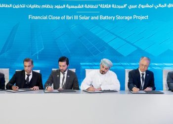 استكمال الإغلاق المالي لمشروع “عبري للطاقة الشمسية – المرحلة الثالثة”