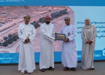 ضمن مشروع مخطط خوير السكني.. تسليم وحدات ومنح أراضٍ سكنية وتوقيع عقود استثمارية بمسندم