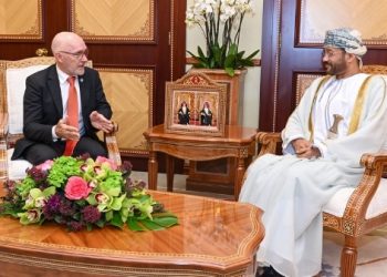 بحث أوجه التعاون بين سلطنة عُمان واللجنة التحضيرية لمعاهدة الحظر الشامل للتجارب النووية