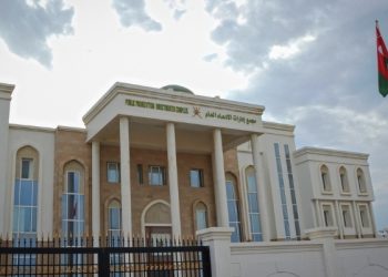 الاثنين المُقبل.. الادّعاء العام يعقد مؤتمره السّنوي