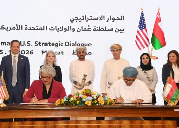 سلطنة عمان وأمريكا تناقشان بمسقط تعزيز الاستثمارات وجهود دعم الاستقرار بالمنطقة