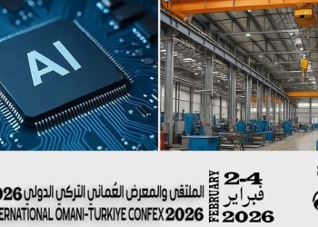 بعد غدٍ.. بدء فعاليات معرض ومنتدى عُمان الدولي