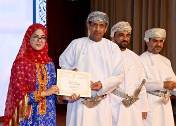 الإعلان عن الفائزين في مسابقة اقرأ للناشئة