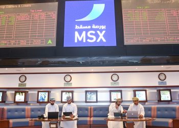 ارتفاع قيمة التداول في بورصة مسقط إلى 235.1 مليون ريال الأسبوع الماضي