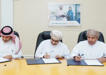 بنحو 15 مليون ريال.. توقيع اتفاقية تمويل لدعم المؤسسات المتوسطة والصغيرة والمتناهية الصغر