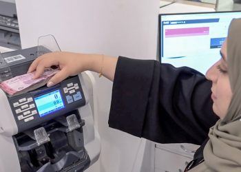 نمو عرض النقد بمعناه الواسع في سلطنة عُمان بنسبة 6.4%