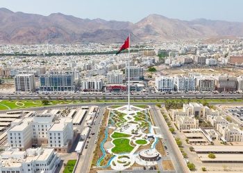 مسارٌ تنمويٌّ مستحدثٌ بالخطة الخمسية الحادية عشرة 2026-2030