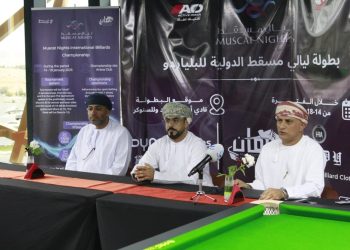 لمحبي هذه الرياضات.. سلطنة عُمان تحتضن بطولتين دوليين ضمن فعاليات “ليالي مسقط 2026”