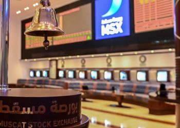 انخفاض مؤشر بورصة مسقط بنهاية تداولات اليوم