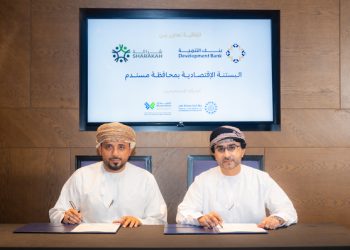 إطلاق مشروع تجريبي لتطبيق مبادرة البستنة الاقتصادية بمسندم