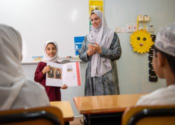 الهيئة العمانية للاعتماد الأكاديمي تنشر نتائج تقويم أداء المدارس للفصل الدراسي الأول