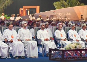 بمباركة سامية.. إقامة ملتقى ‎”معًا نتقدم” في المحافظات بداية من العام المقبل