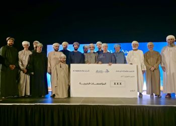 “الحبيب وشركاه” تنظم حفلا لتكريم ودعم المؤسسات الخيرية العمانية